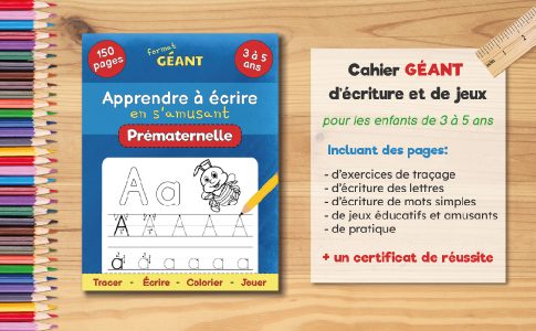 Apprendre à écrire en s'amusant prématernelle: Cahier d'activités pour les enfants de 3 à 5 ans